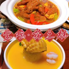 花之林(高新店) 여행 사진