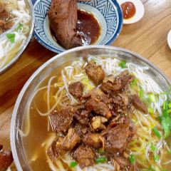 亚林牛腩粉(新建路店) User Photo