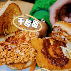 漢堡王(無錫海岸城店)張用戶圖片