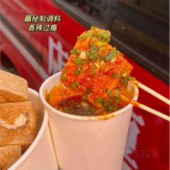 老王家的豆腐(实验中学店) User Photo