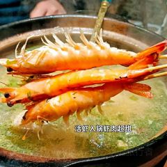 晓合鲜国潮打边炉(府南广场店) User Photo