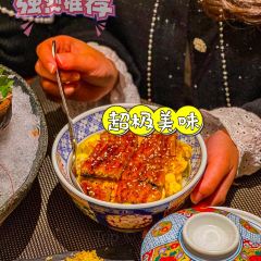 亭鱚料理張用戶圖片