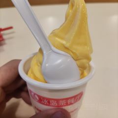BING DAO CHA CAN TING JIN HUI DIAN User Photo