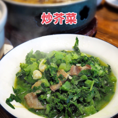 老農莊張用戶圖片