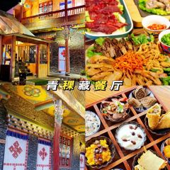 童话主题藏餐厅(沟口店) User Photo