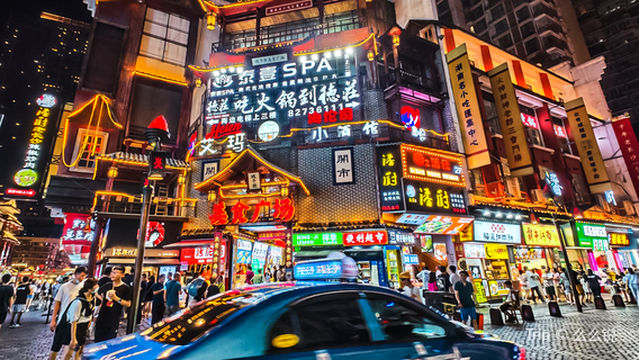 Pozi Street Commercial Street