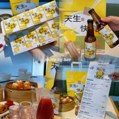 蔡澜港式点心(千灯湖环宇城店) User Photo