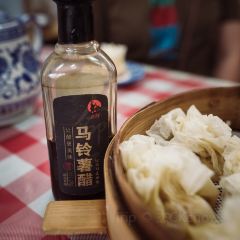 Qin Yuan Shao Mai Xiao Zhao Toudao Ln Branch User Photo