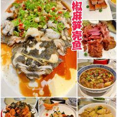 Treasure Chinese Restaurant User Photo