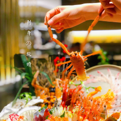 Yiwenfashiriben Cuisine (haiyixintiandi) User Photo