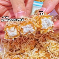 漁哥活魚張用戶圖片