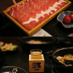 小洋屋(和牛)锅物料理 User Photo