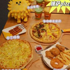 乐凯撒披萨(时代天街店) User Photo