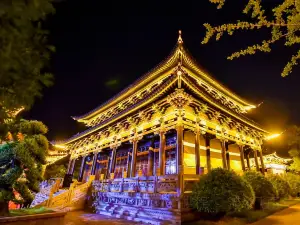 Tianxiyuan Garden