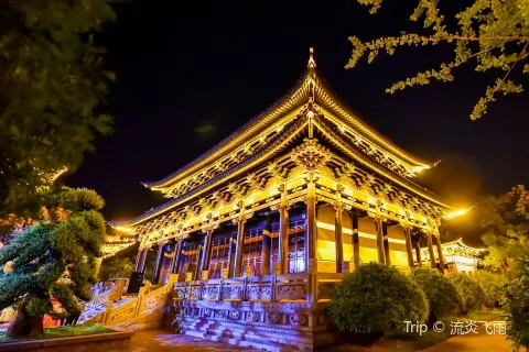 Tianxiyuan Garden