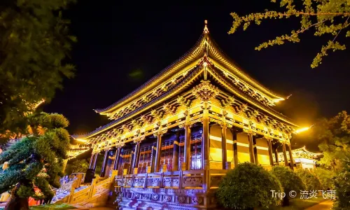 Leicuiyuan Garden