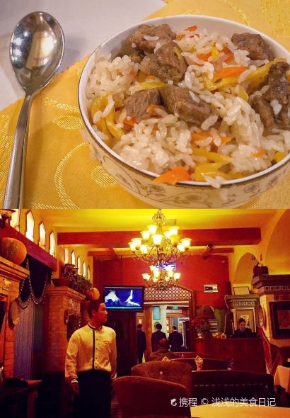 Lan Gong Yang Kao Rou Dian