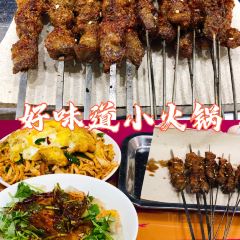 常老三烧烤 User Photo