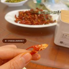 潜江五七油焖大虾(左岸星城店) User Photo