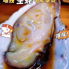 Tianpangzi Grilled Fish User Photo