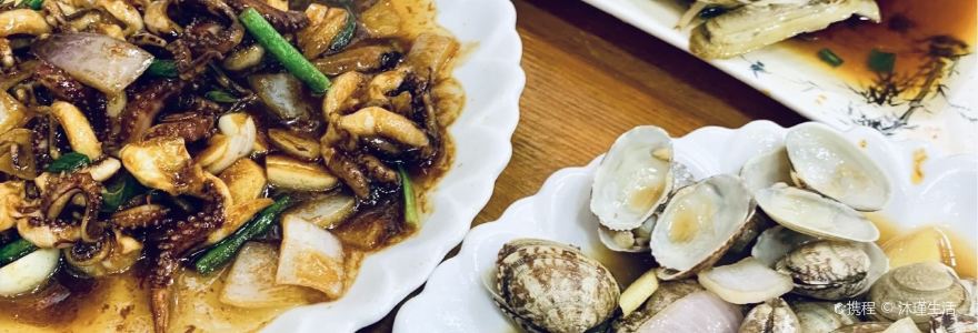 小海豚渔村(恒大威尼斯店)