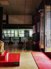 Yangshengyan Ancestral Hall