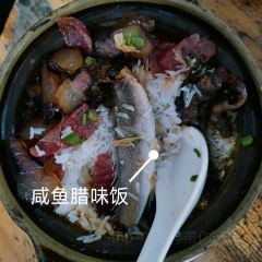和平饭店(南兴路店) User Photo