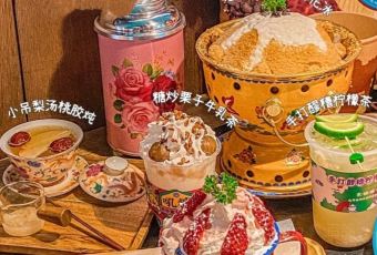 胡庆一重庆老火锅(泰山路店)のユーザー投稿写真