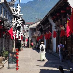 金鑫大院 User Photo