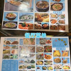 川西坝子火锅(南岸会馆路店) User Photo