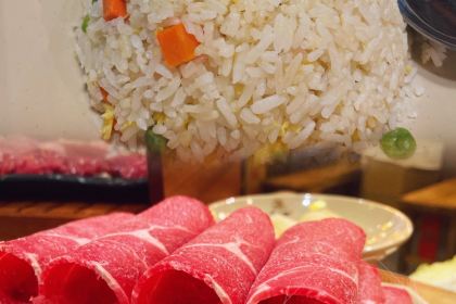 Shudaxia Hotpot | 蜀大侠火锅