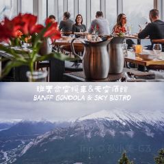 Sky Bistro User Photo