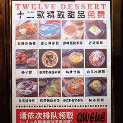 卤校长重庆火锅(万达店) User Photo