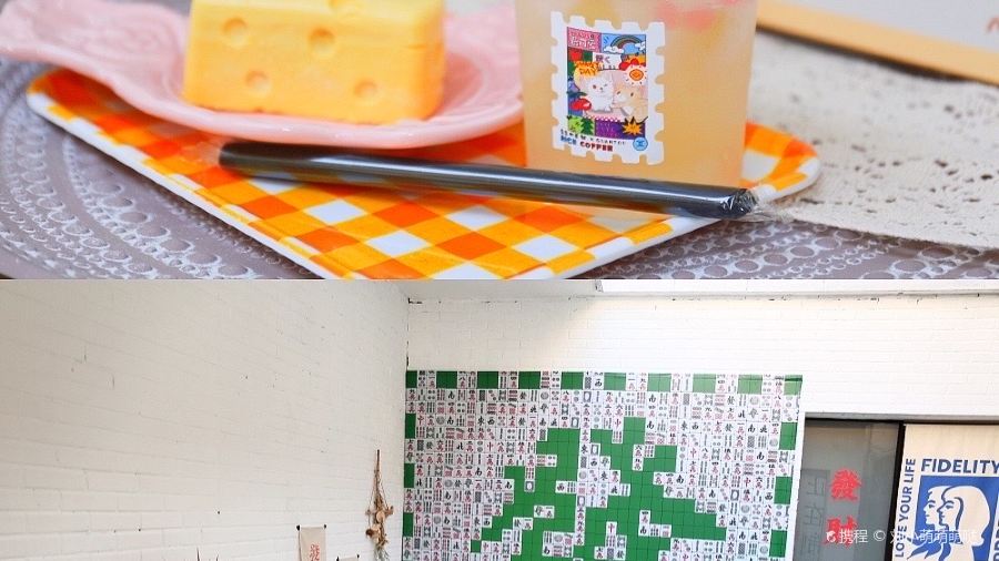 蒲公英(德隆街店)