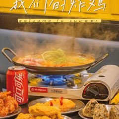 我們的炸雞（三坊七巷店）張用戶圖片