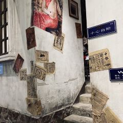 德庄火锅(温州吾悦店) 여행 사진
