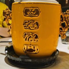 华膳楼(希尔顿店) User Photo