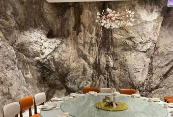 舌间·灵运仙洞餐厅 User Photo