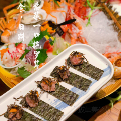 Yiwenfashiriben Cuisine (haiyixintiandi) User Photo