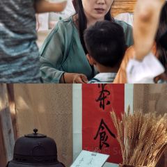 小南唐 User Photo