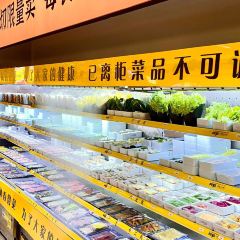阿敦菌汤小火锅(正定旗舰店) User Photo