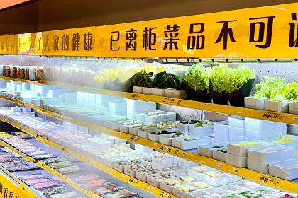 阿敦菌汤小火锅(正定旗舰店)