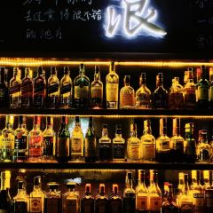 去流浪酒館張用戶圖片