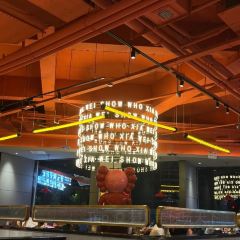 森虎虾尾·烧烤酒场(二七区直营旗舰店) User Photo