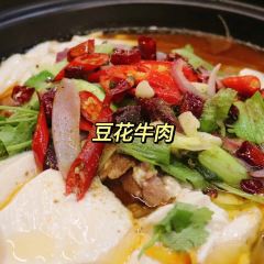 瑶师傅 User Photo