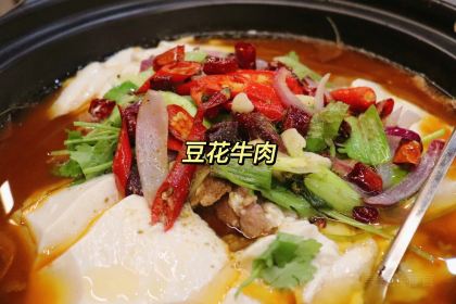 瑶师傅