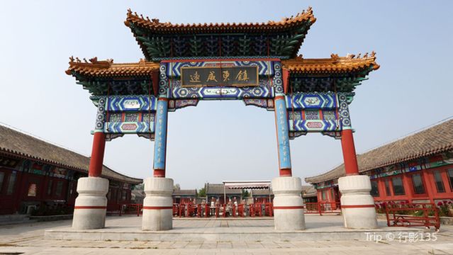 The First Pass Under Heaven Ancient Shanhaiguan