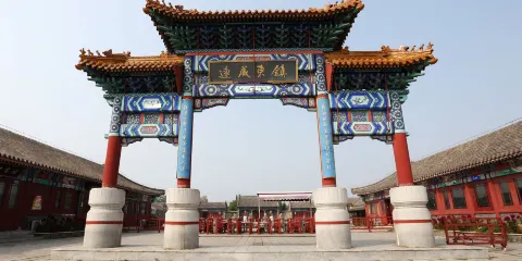 山海關古城景區