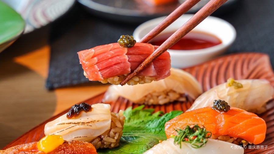 CHIHO JAPANESE CUISINE