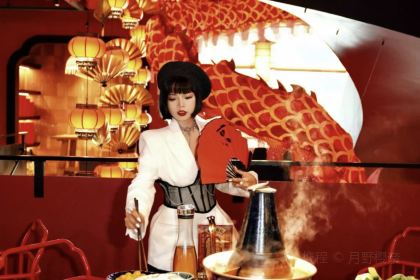 京不唤·老北京火锅·原厚膳堂(东二环泰禾广场店)